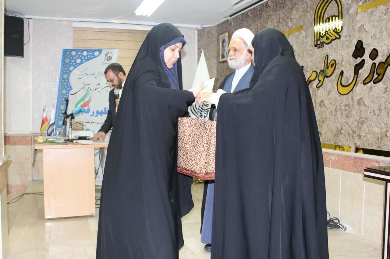 اختتامیه جشنواره قرآنی «ظهور فجر» برگزار شد