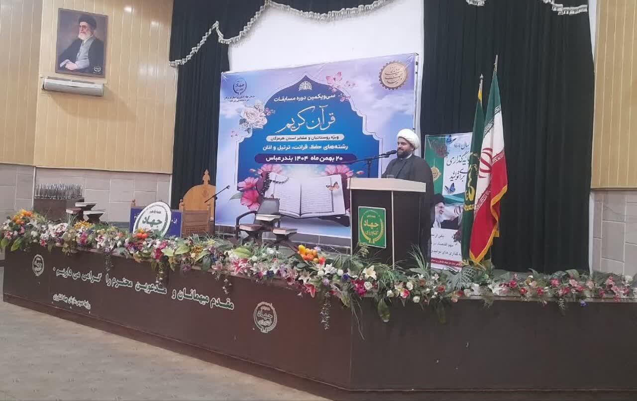  جهاد امروز، انفاق و آگاهی‌بخشی در برابر جریان نفاق است