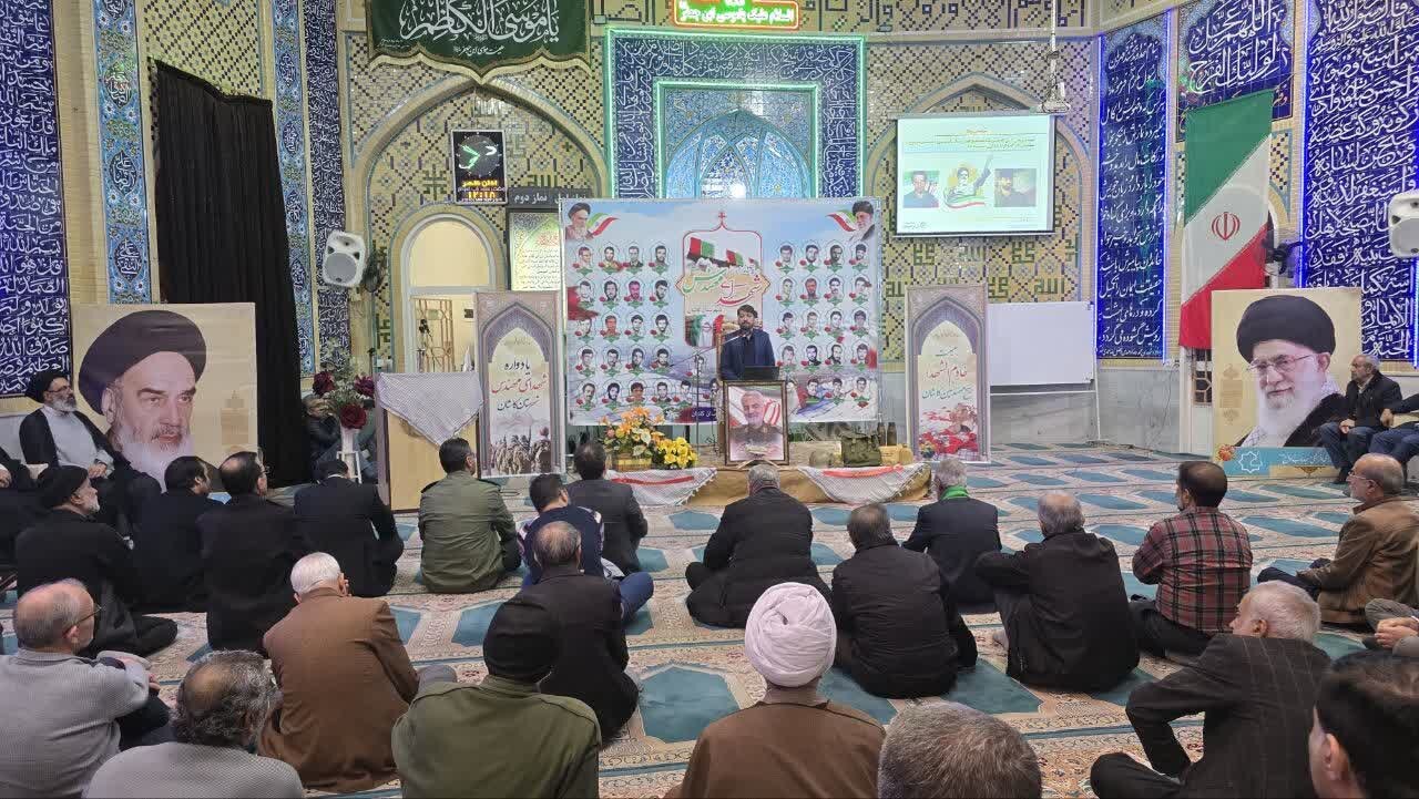 یازدهمین یادواره شهدای مهندس کاشان برگزار شد+تصاویر