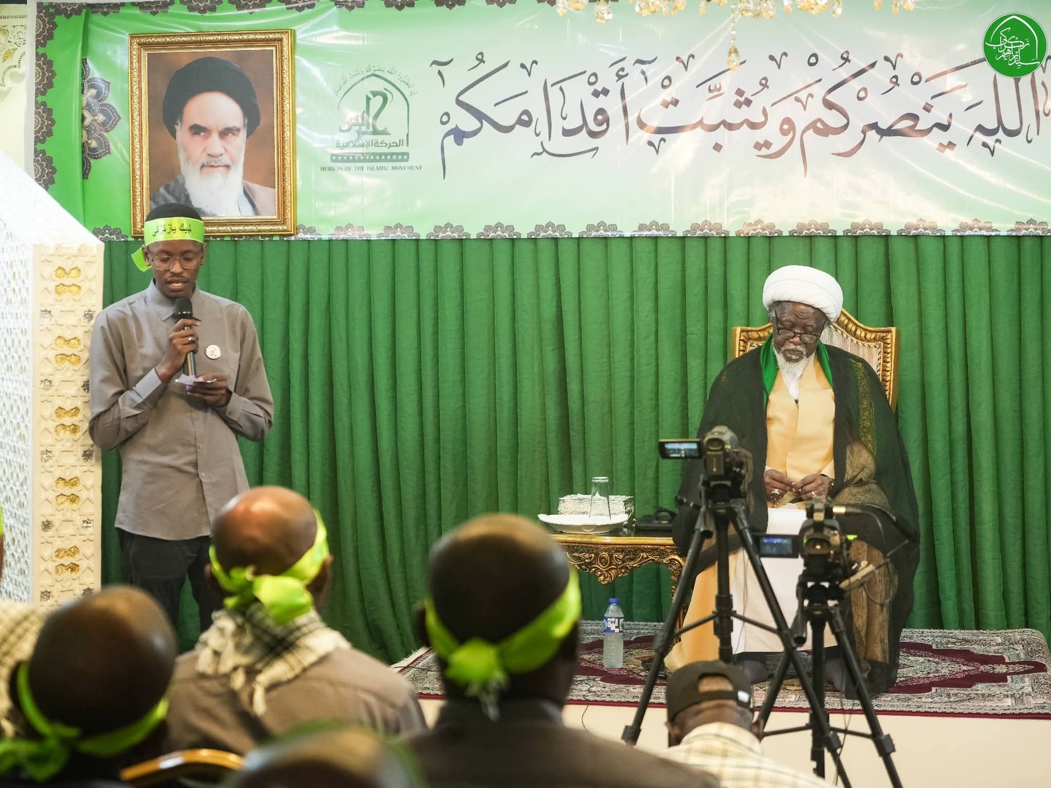 Shirye-shiryen Hidima ga Hazratul Waliyyul Asr (A.F) na Daya Daga Cikin Sharuddan Bayyanarsa