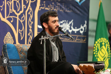 فیلم | مرثیه خوانی مهدی رسولی در حرم حضرت معصومه(س)