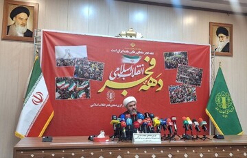 برگزاری راهپیمایی ۲۲ بهمن در بیش از ۱۴۰۰ نقطه کشور