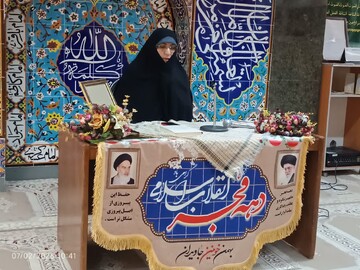 حفظ وحدت و بصیرت، توطئه دشمن را خنثی می‌کند