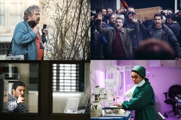 برگزاری مراسم اکران فیلم سینمایی «حسن یوسف» در قم