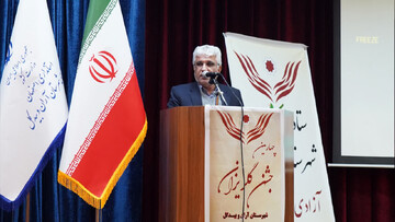 جشن گلریزان نماد همدلی و مسئولیت‌پذیری اجتماعی است