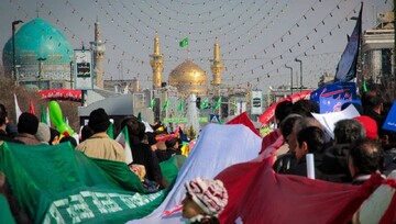 دعوت شورای عالی حوزه علمیه خراسان از مردم برای حضور پرشکوه در راهپیمایی ۲۲ بهمن