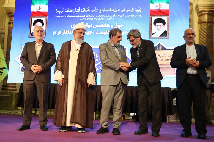 تصاویر/ همایش چهل و هشتمین بهار آزادی، جبهه جهانی مقاومت