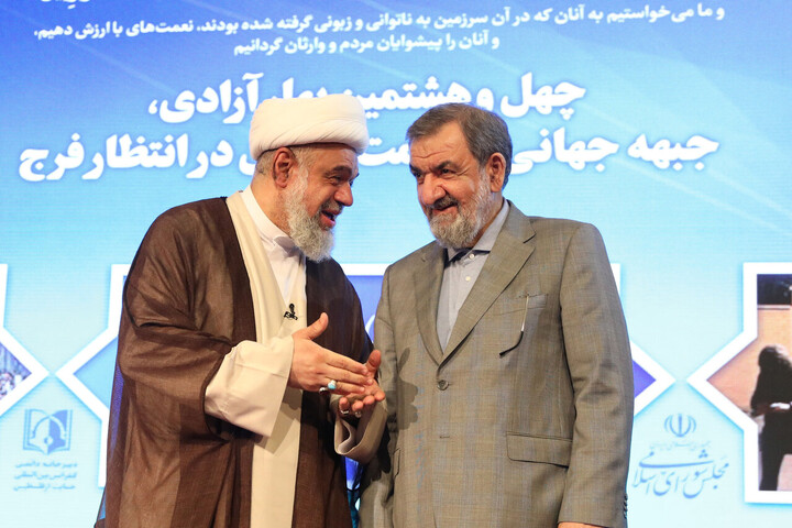 تصاویر/ همایش چهل و هشتمین بهار آزادی، جبهه جهانی مقاومت