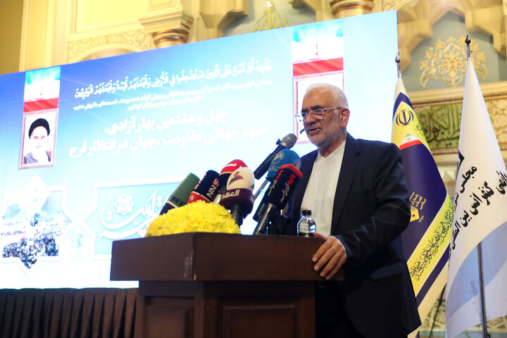 تصاویر/ همایش چهل و هشتمین بهار آزادی، جبهه جهانی مقاومت