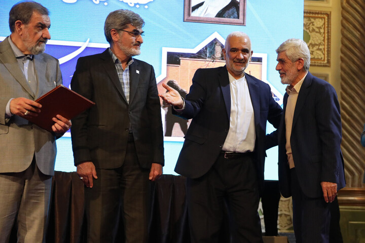 تصاویر/ همایش چهل و هشتمین بهار آزادی، جبهه جهانی مقاومت