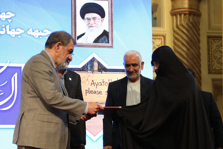 تصاویر/ همایش چهل و هشتمین بهار آزادی، جبهه جهانی مقاومت