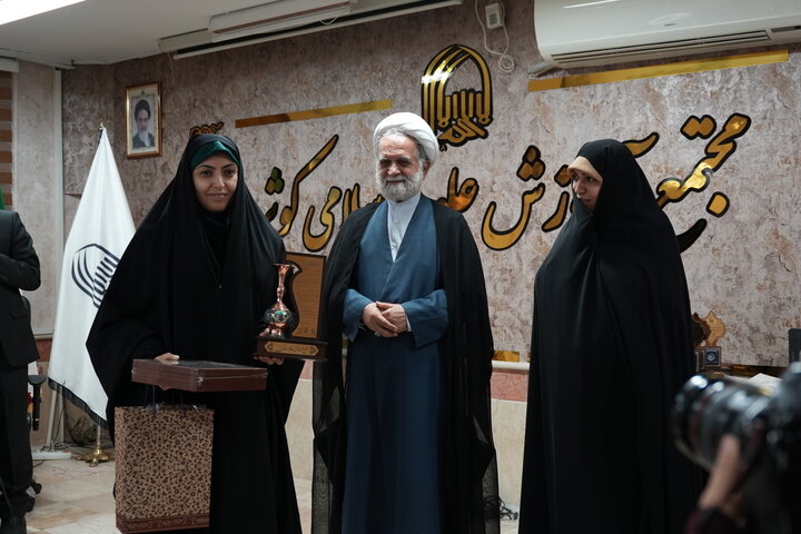 اولین جشنواره قرآنی ظهور فجر به همت مجتمع آموزش علوم انسانی کوثر تهران