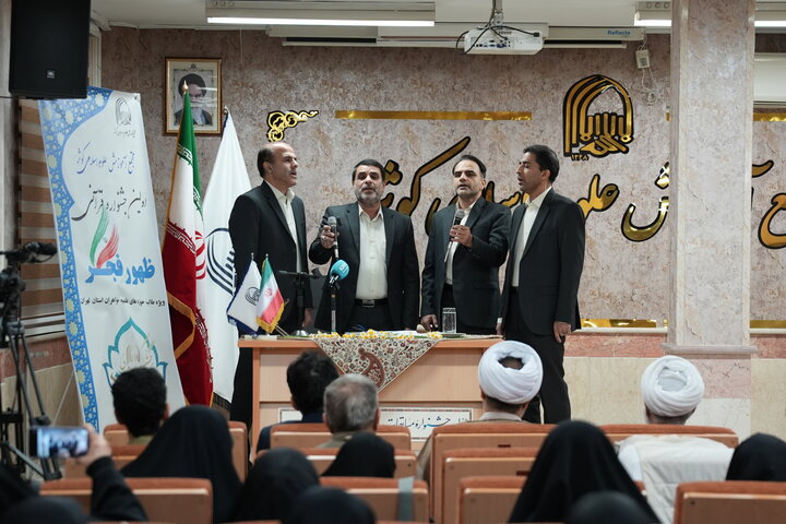 اولین جشنواره قرآنی ظهور فجر به همت مجتمع آموزش علوم انسانی کوثر تهران