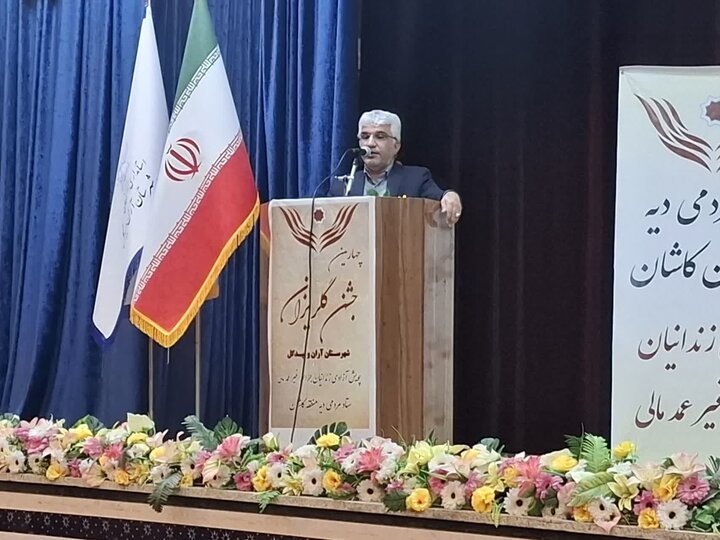 تصاویر/ چهارمین جشن گلریزان با حضور ائمه جمعه آران وبیدگل و نوش آباد