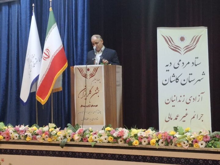 تصاویر/ چهارمین جشن گلریزان با حضور ائمه جمعه آران وبیدگل و نوش آباد