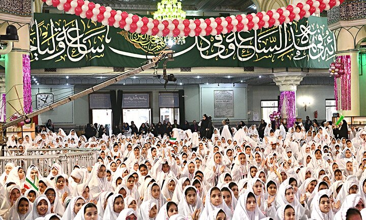 تصاویر/ جشن تکلیف 5000 هزار نفری دخترانه در حرم حضرت عبدالعظیم(ع)