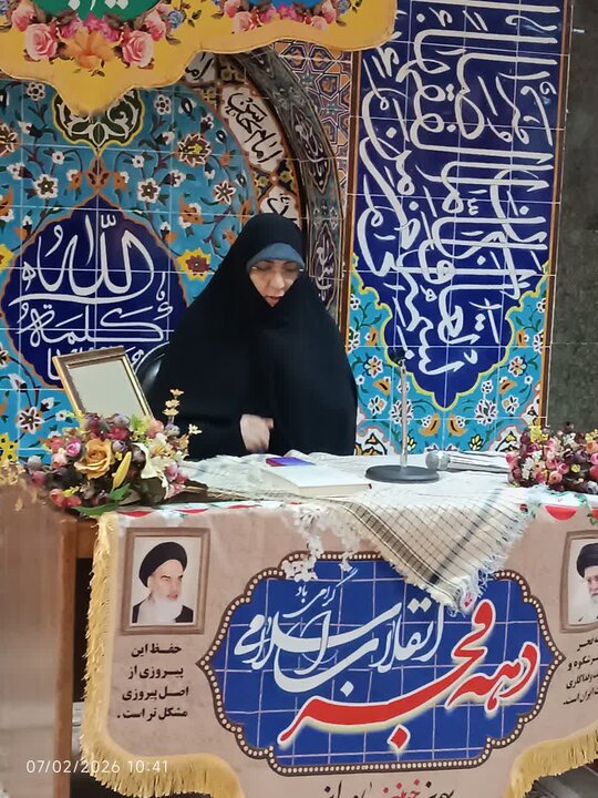 تصاویر/ مراسم گرامیداشت دهه فجر در مدرسه علمیه الزهرا سلام الله علیها شاهین دژ