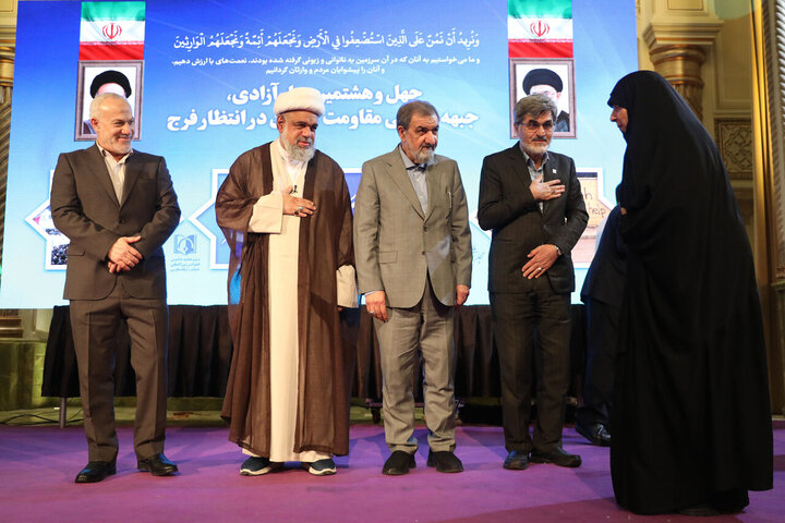 تصاویر/ همایش چهل و هشتمین بهار آزادی، جبهه جهانی مقاومت