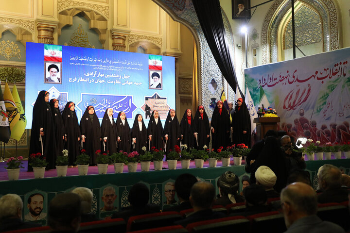 تصاویر/ همایش چهل و هشتمین بهار آزادی، جبهه جهانی مقاومت