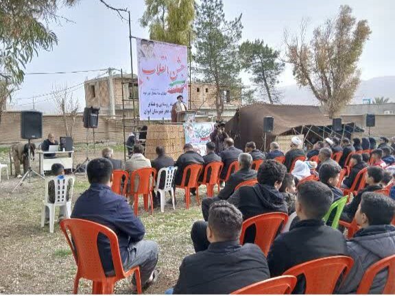 جشن بزرگ انقلاب درشهرک نبوت شهرستان ایوان