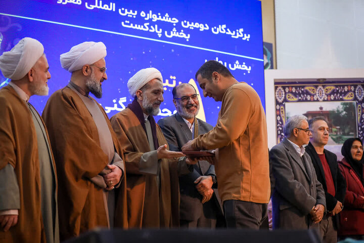 تصاویر /   اختتامیه مراسم جشنواره بین‌المللی معروف با حضور امام جمعه قزوین