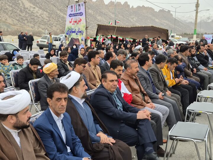 تصاویر/برگزاری جشن بزرگ انقلاب در روستای گلزار حداد شهرستان چوار