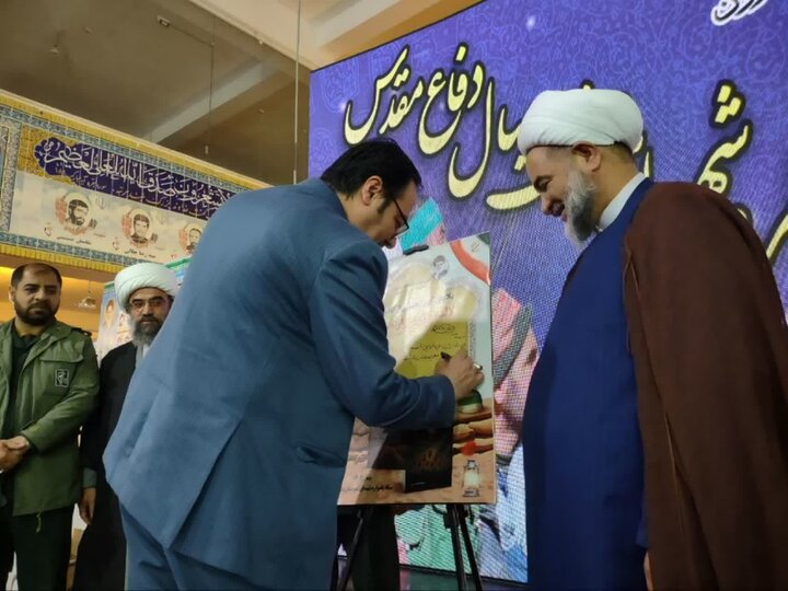 تصاویر/ يادواره شهدای گلگون کفن شهرستان دلیجان