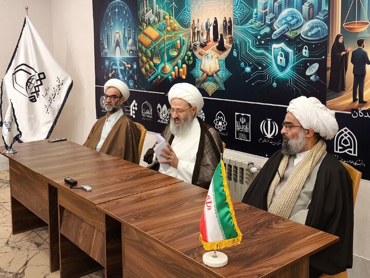 تصاویر/ نشست خبری «کنگره بین‌المللی فقه مدیریت و سیاست‌گذاری از منظر قرآن»