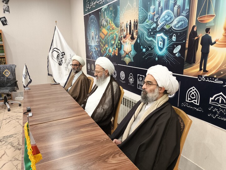 تصاویر/ نشست خبری «کنگره بین‌المللی فقه مدیریت و سیاست‌گذاری از منظر قرآن»