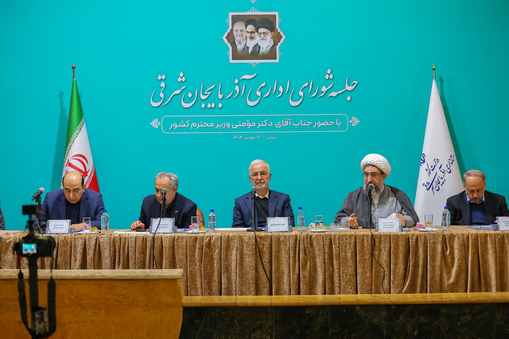 تصاویر |  جلسه شورای اداری استان آذربایجان شرقی