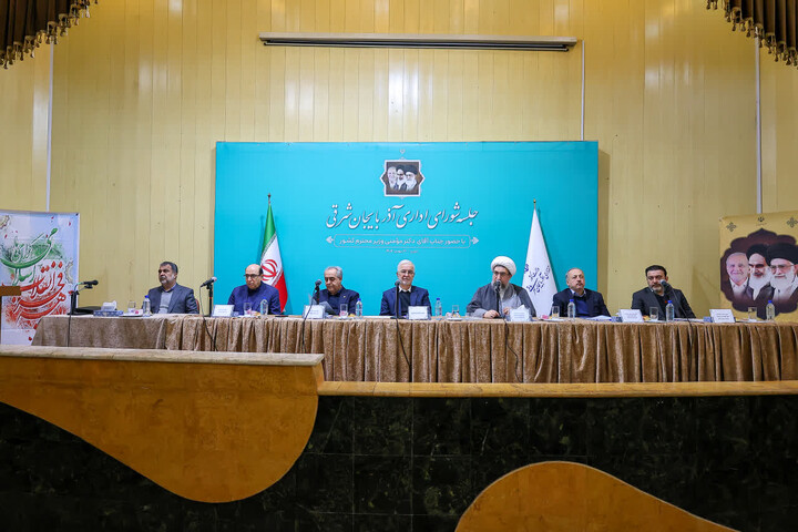 تصاویر |  جلسه شورای اداری استان آذربایجان شرقی