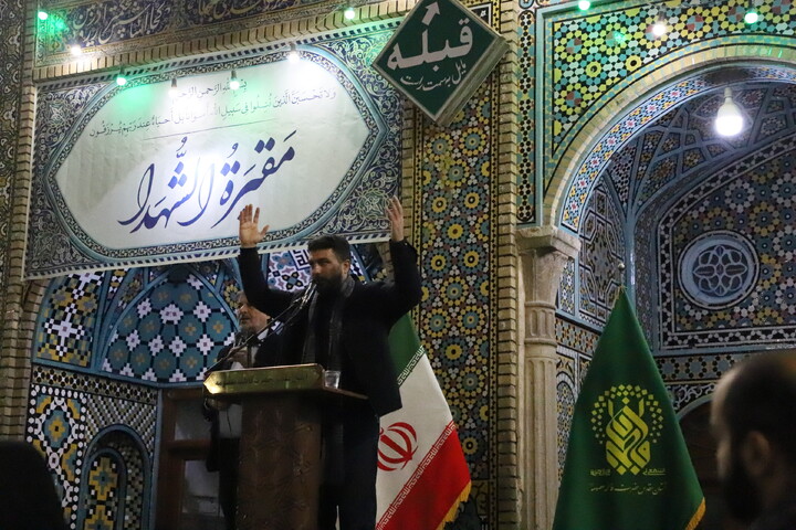 طنین گلبانگ الله اکبر