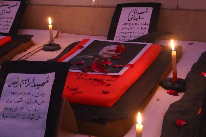 جامعہ المصطفیٰ کراچی