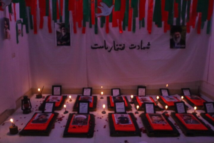 جامعہ المصطفیٰ کراچی