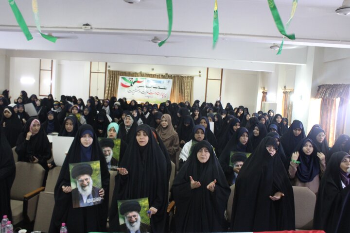 جامعہ المصطفیٰ کراچی