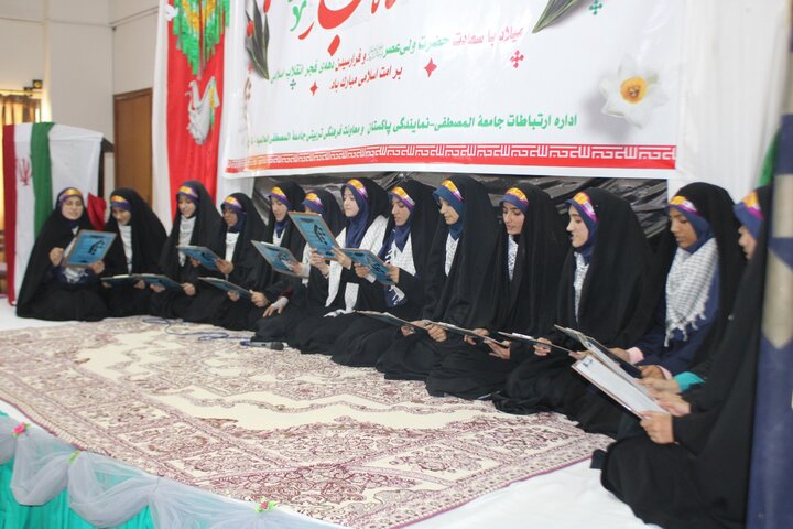 جامعہ المصطفیٰ کراچی