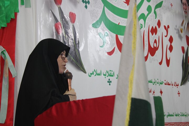 جامعہ المصطفیٰ کراچی