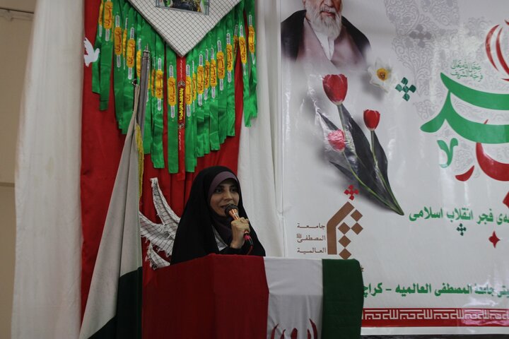 جامعہ المصطفیٰ کراچی