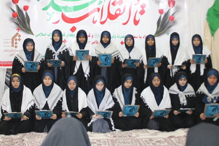 جامعہ المصطفیٰ کراچی