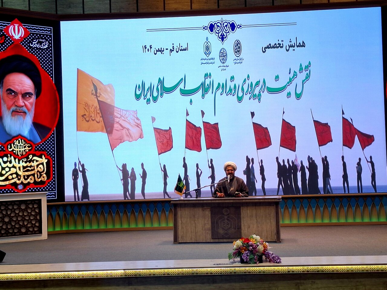 هیئات مذهبی؛ مدرسه تربیت یاران، رزمندگان و مدیران حکومت جهانی امام زمان(عج)