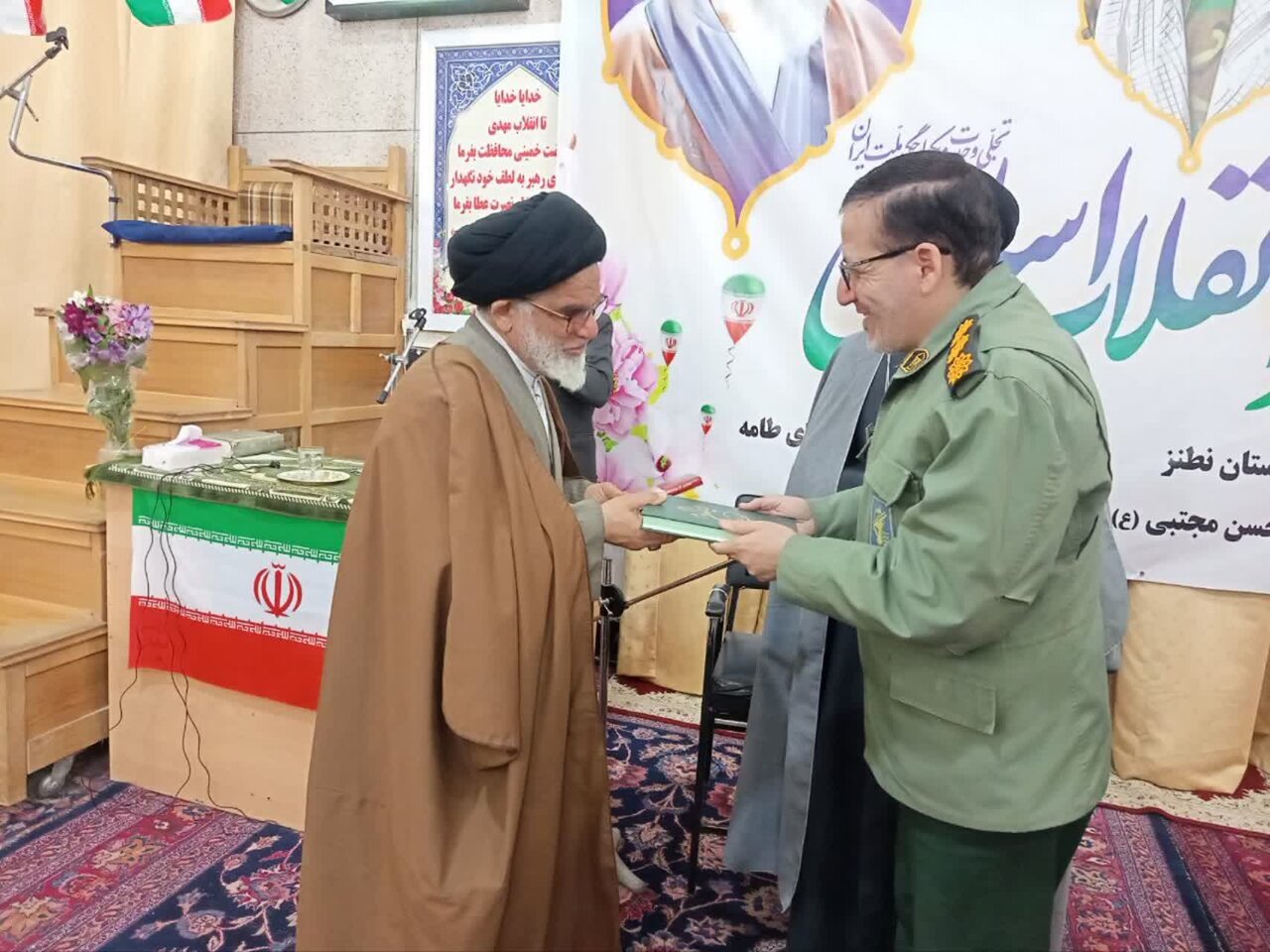 جشن ۴۷سالگی انقلاب اسلامی با سخنرانی امام جمعه نطنز در مسجد جامع طامه +تصاویر