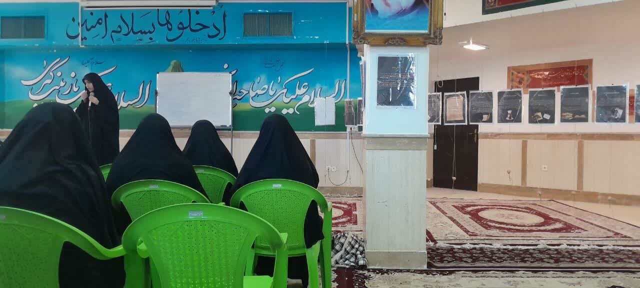 برگزاری  نمایشگاه تصویری «مرضیه» در مدرسه علمیه حضرت زینب(س) یزد+ عکس