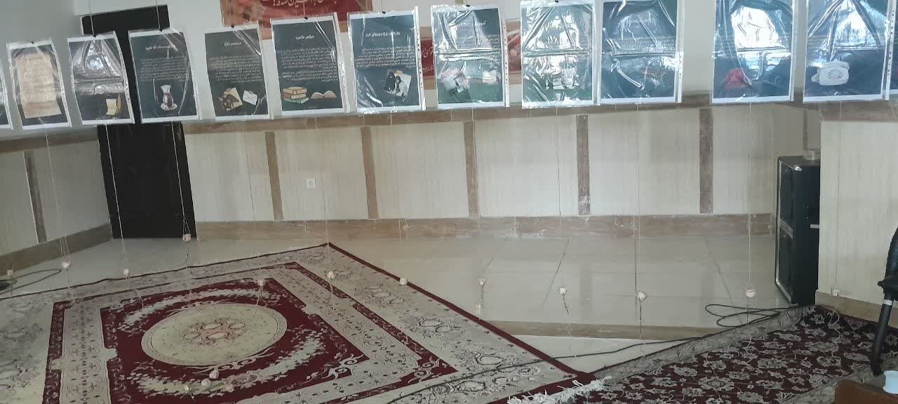 برگزاری  نمایشگاه تصویری «مرضیه» در مدرسه علمیه حضرت زینب(س) یزد+ عکس