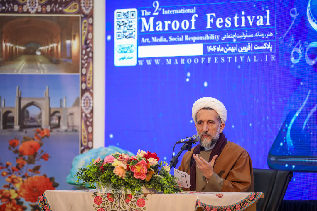 حمایت از غزه و نظام اسلامی؛ بزرگ‌ترین معروف زمان است