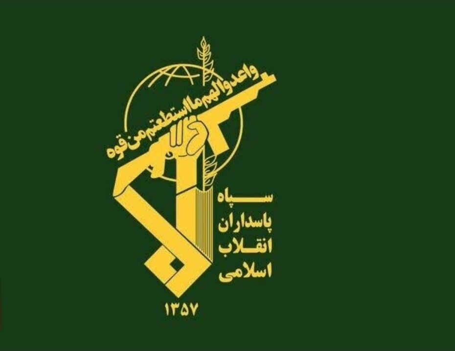 بیانیه راهبردی سپاه امام علی بن ابیطالب(ع) قم به مناسبت یوم‌الله ۲۲ بهمن