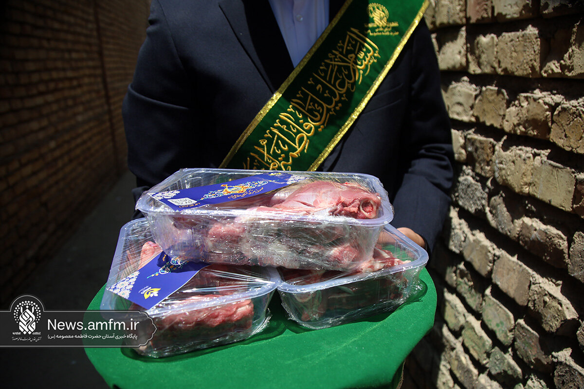 مشارکت بیش از ۱۳ هزار نفر در طرح «نذر قربانی اعیاد شعبان»