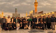 امام رؤف کی ملکوتی اور نورانی بارگاہ