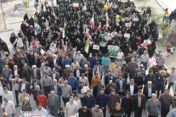 تصاویر/ راهپیمایی ۲۲ بهمن در چغادک