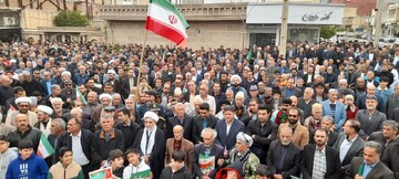 تصاویر/ راهپیمایی مردم دره شهر در ۲۲ بهمن ۱۴۰۴