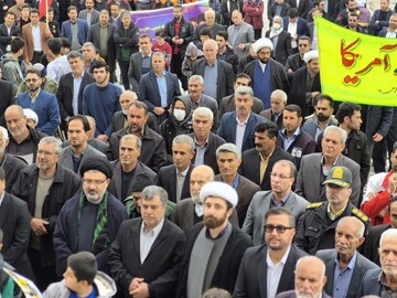 تصاویر/ حضور پرشور اقشار مختلف مردم شهرستان چوار در راهپیمایی ۲۲ بهمن ماه